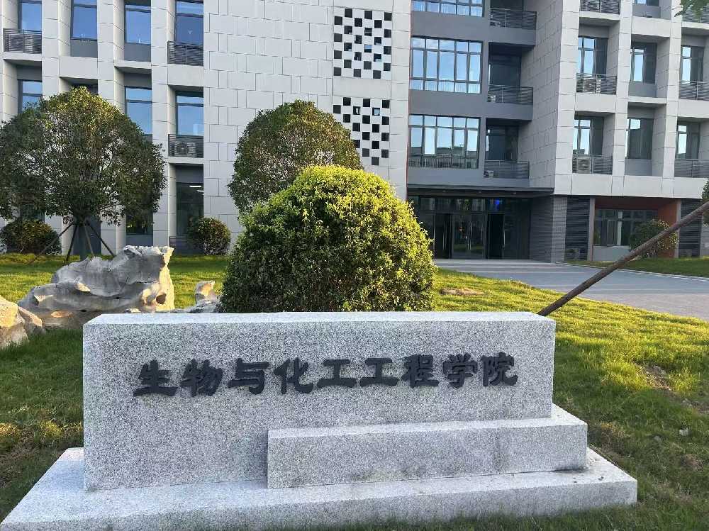 闽侯县扬州职业大学体育场高杆灯项目